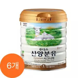 일동 후디스 산양분유 시그니처 1단계 800g 6개