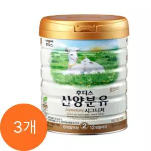 일동 후디스 산양분유 시그니처 2단계 800g 3개