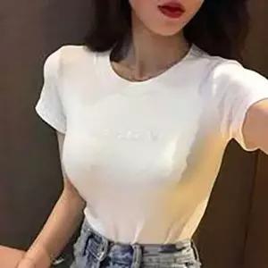캐주얼 슬림핏 심플 데일리 반팔 티셔츠 여성티셔츠 여자상의 데일리티셔츠 패션상의 여름티셔츠