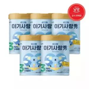 아기사랑 수 어드벤스 분유 12~24개월 3단계 800g X 5캔