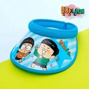 ( )썬캡 흔한남매 블루 캠핑햇 핀캡 유아 썬캡