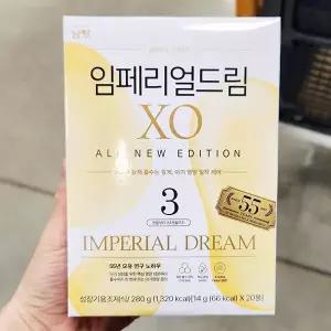 남양 남양 임페리얼 XO 스틱분유 3단계 14g x 20개입 x 1개