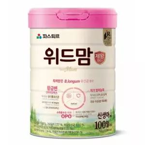 파스퇴르 위드맘 제왕분유 100일