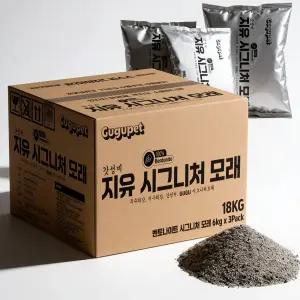 구구펫 고양이 모래 15kg/18kg 3가지 향/카사바/벤토나이트/두부모래/고양이화장실/먼지없는 대용량