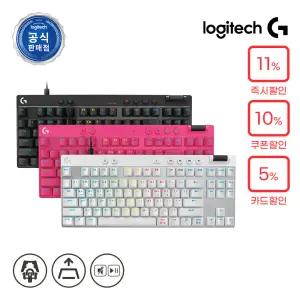 로지텍코리아 공식 G PRO X TKL RAPID 게이밍 키보드/블랙