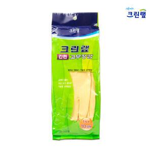 크린랩 간편고무장갑  1봉지(10컬레)/천연생고무/이중코팅고무장갑/주부습진 보호/주방/청소고무장