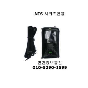 NIS-400 NIS-400D EDR400 ED400 PD400 IS-400PLUS IS-400 IS-200 무전기가죽케이스 NIS400 IS-400PLUS IS40