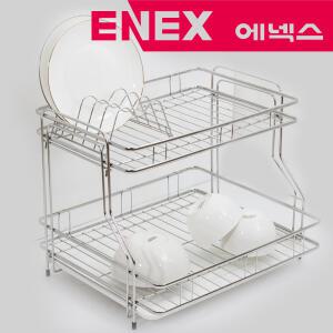 에넥스 ENNEE 클래식 2단 식기건조대