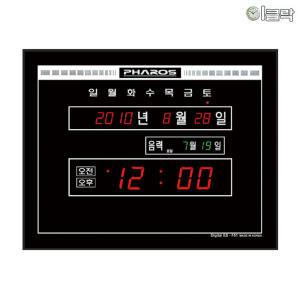 파로스 ES-F51 디지털벽시계/전자벽시계/이클락