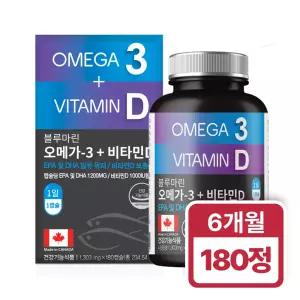 [6개월분] 힐링팩토리 블루마린 오메가3 1303mg 180정 비타민D 1000IU