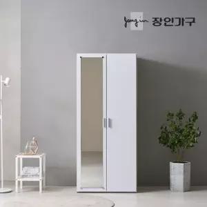 장인가구 마카롱 800 전신거울 선반옷장