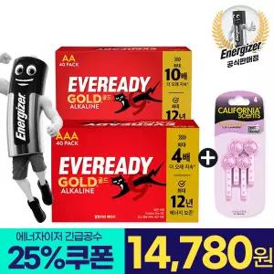 (최대53%)에너자이저 EVR 알카라인 건전지 AA,AAA 대용량 40알 + 스틱방향제