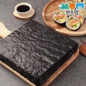 완도 맛있는 햇 김밥김 100장/김/생김/마른김/김밥