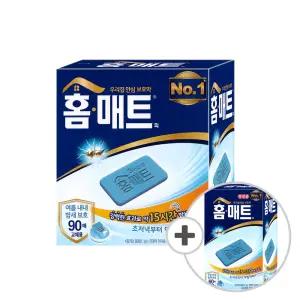 홈매트 리필 150매(90매+추가60매) 모기약