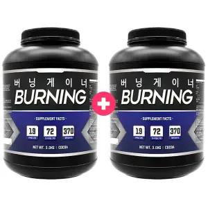 [프로틴샵]버닝게이너 2통 게이너보충제