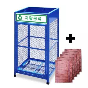 철제 분리수거함 실외 재활용 쓰레기통