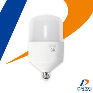 두영 LED 글러브램프 31w(E26) 크림벌브 보안등 공장등 시장조명 노점조명