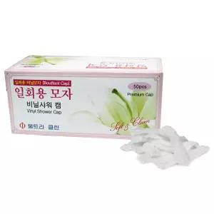 국산 일회용 비닐헤어캡 1박스(50매)