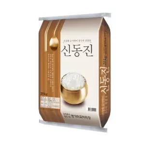 [25년햅쌀][명가미곡]신동진쌀 백미20Kg 단일품종 판매자직도정
