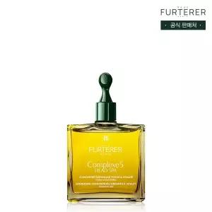 [르네휘테르](강남점)콤플렉스 5 두피 스케일링 세럼 50ml