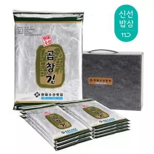 현대수산맛김 보령 대천김 곱창김 6봉 조미김/구운김