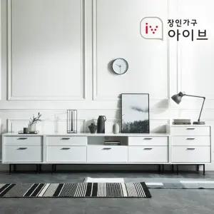 장인가구 아이브 루시퍼 화이트 다용도 수납 3000 거실장 세트B