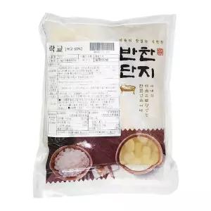 반찬단지 락교 1kg