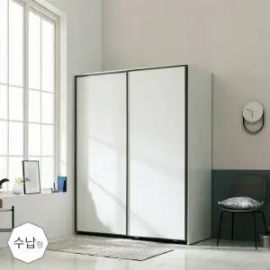 장인가구 아벨글로우 수납형 1600 슬라이딩 옷장