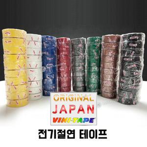 일본 덴카 전기 절연 테이프 102-10YD 검정 1줄(10개입) 전기테이프
