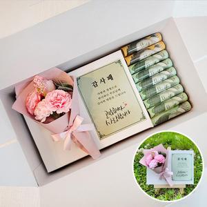 더원스토리 플라워용돈박스+감사패 카네이션 핑크 선물 생일 어버이날 스승의날 기념일 답례품