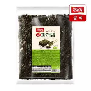 [광천김] 양념에 찍어먹는 구운 파래김 100매(150g)