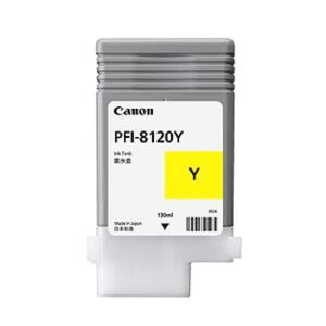 CANON PFI-8120Y 노랑 정품 TM-5200 M-5205 TM-5300 TM-5305 130ml