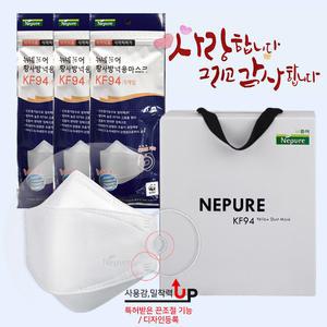 [파인텍] 선물세트 네퓨어 황사 미세먼지 마스크 70매 대형/소형
