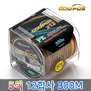 최고급 일본원사 갓포스 PE라인 5색 12합사줄 300M 고급형 슈퍼라인 합사 낚시줄 루어낚시 바다 민물