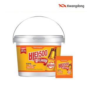 광동 비타500 통젤리 27g x 35봉 대용량 영양간식