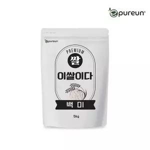 [이쌀이다] 백미 5kg