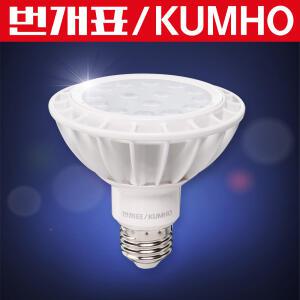 번개표 LED PAR30 15W 집중형 주광색 LED전구 램프