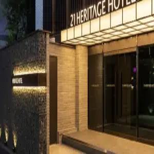 [강원특별자치] 원주 HOTEL 21 HERITAGE(강원특별자치모텔/원주모텔)