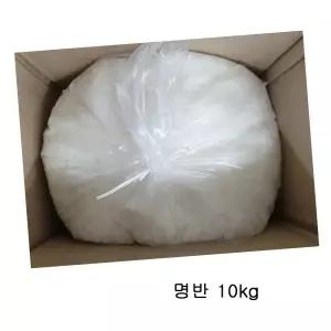 삼현제약 명반 10kg 백반가루 캠핑 염색 뱀퇴치 봉숭아물 매염제 캠핑 등산 성묘