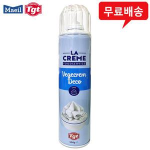베지크렘데코 휘핑크림 스프레이 500gx1개/생크림무배