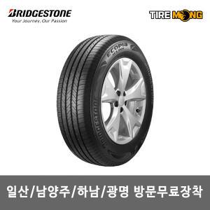 일산/남양주/하남/광명 무료장착 에코피아 ECOPIA HL001 - 235/60R17
