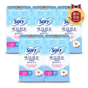 바디피트 천연코튼 일반 무향 40p 5개(총 200입)