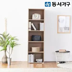 동서가구 라엘 600 사이드 오픈장 DF918913