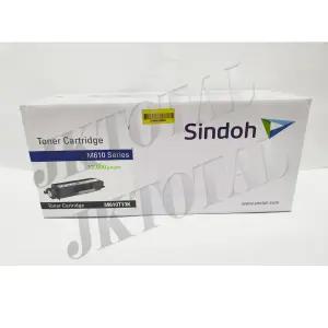 신도리코 정품토너 M610T13K 박스훼손/박스없음