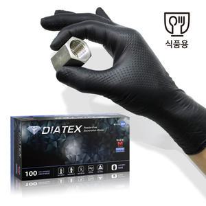 엘플렉스 다이아텍스 (DT700) 블랙니트릴장갑 자동차정비