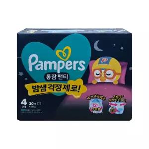 팸퍼스 밤기저귀 통잠팬티 L 4단계 1팩 30매