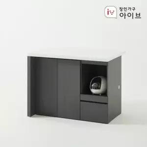 장인가구 아이브 제스트S 대리석 홈바 수납 아일랜드 식탁 1200 밭솥형