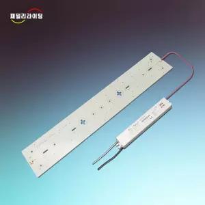 LED모듈 거실 25W 580x98 안정기 교체 리폼 DIY  삼성LED 6500K 절연KS 패밀리라이팅