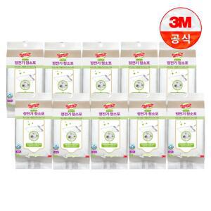 3M 표준형 재활용 PET 베이직 정전기 청소포 50매X10팩 (500매)