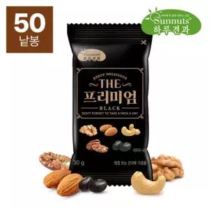 더프리미엄 블랙 30g 50봉